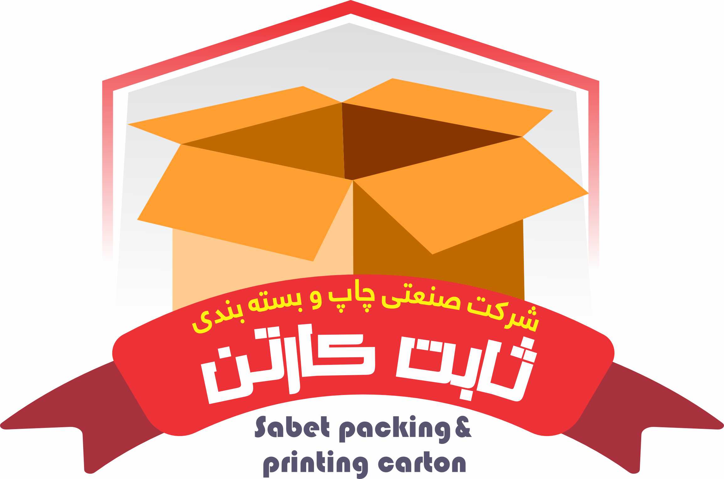 Profile Logo