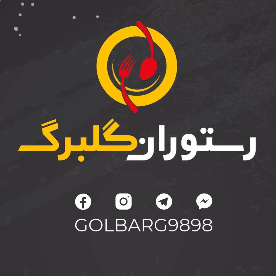 Profile Logo