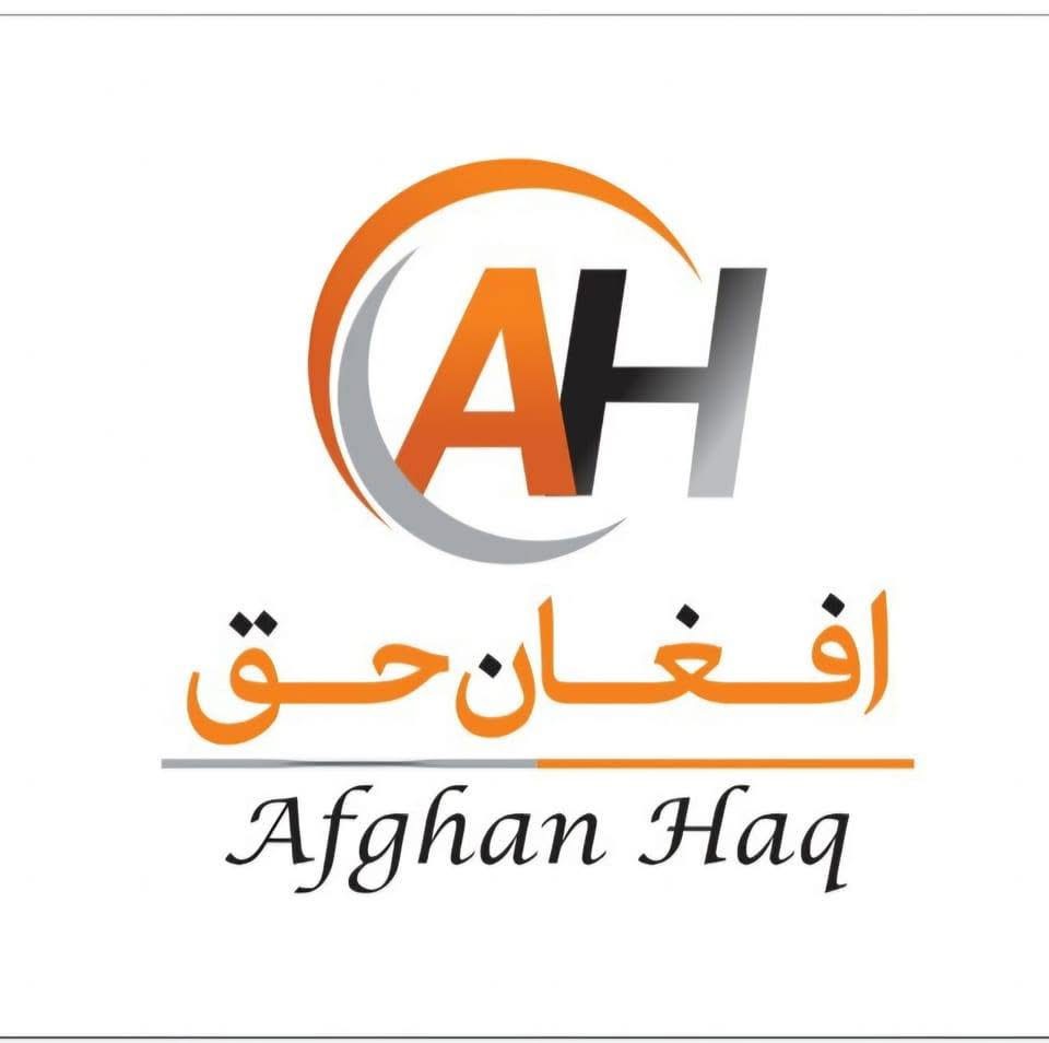 Profile Logo