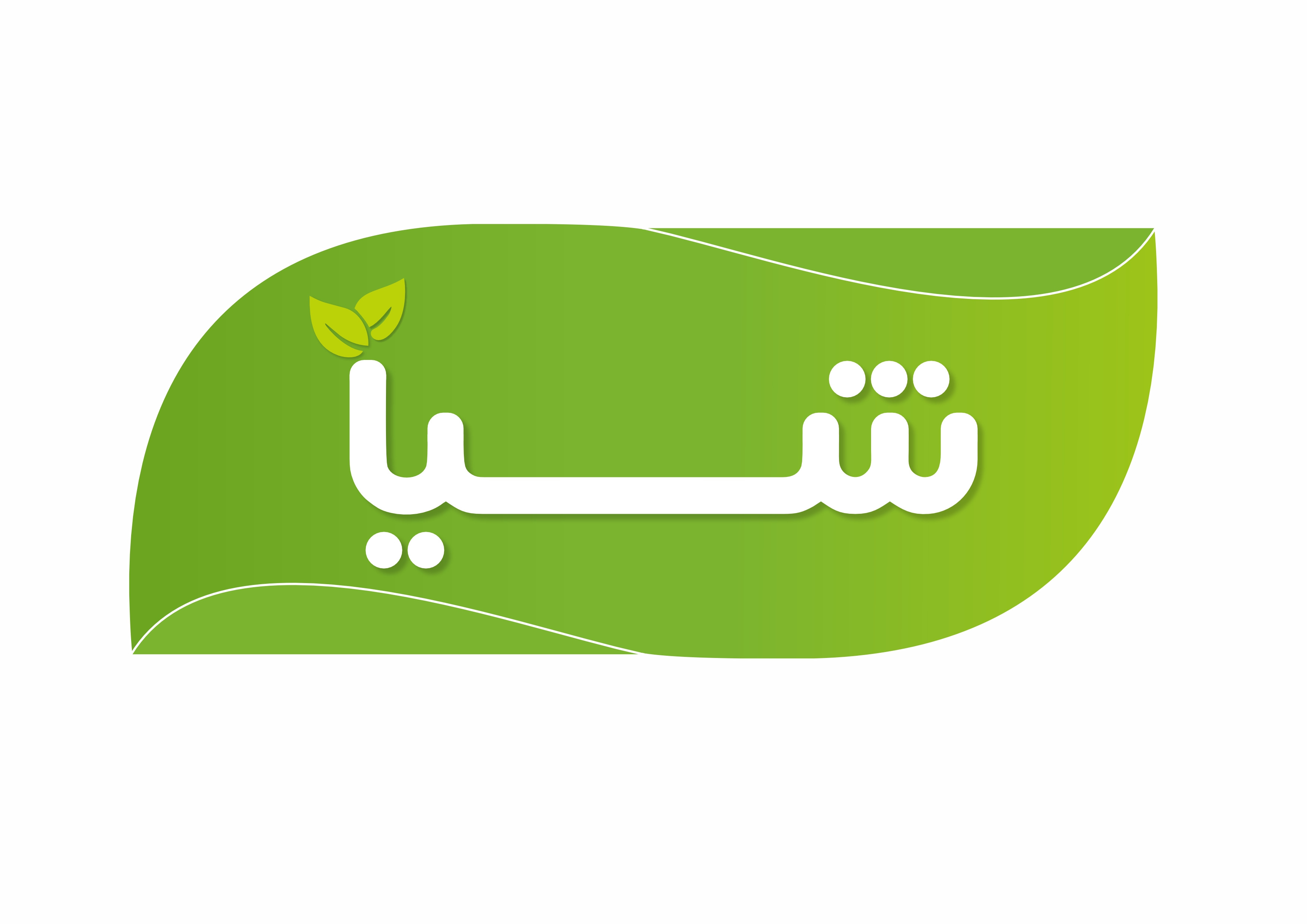 Profile Logo